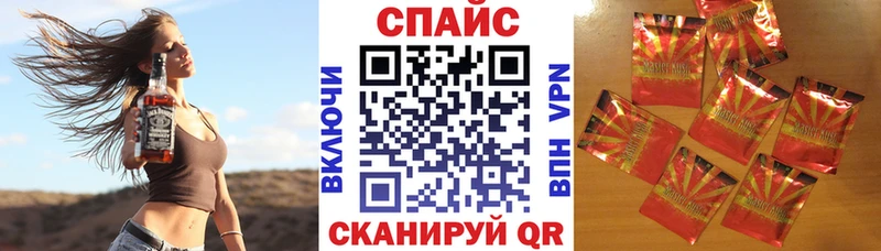 Бутират 99%  где найти   Кола 