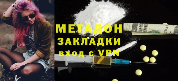 a pvp Богданович
