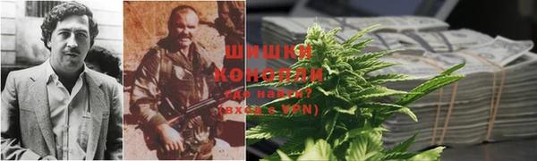 а пвп мука Богородицк