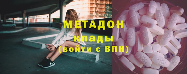 а пвп мука Богородицк