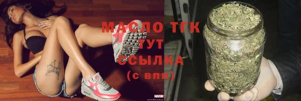 хмурый Медвежьегорск