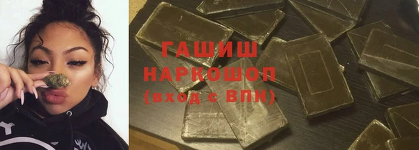 винт Богородск