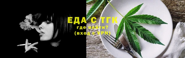 а пвп мука Богородицк
