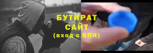 a pvp Богданович
