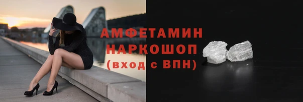 винт Богородск