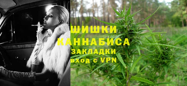 а пвп мука Богородицк