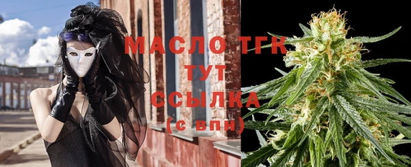 a pvp Богданович