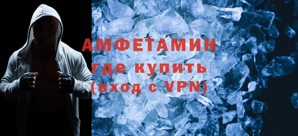 a pvp Богданович