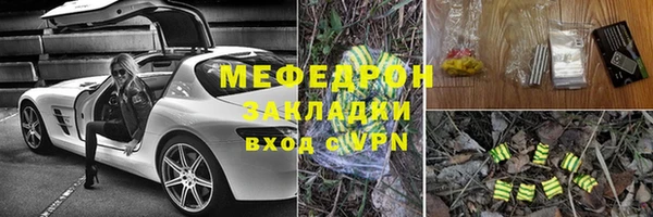 а пвп мука Богородицк