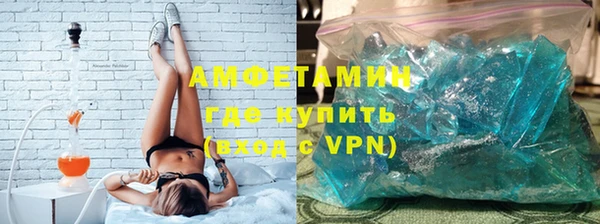 винт Богородск