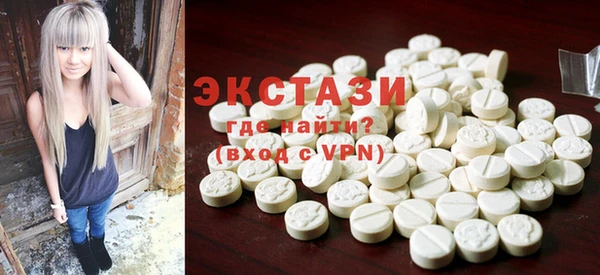a pvp Богданович