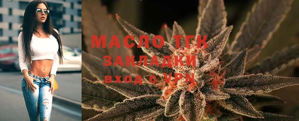 а пвп мука Богородицк