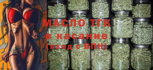 a pvp Богданович