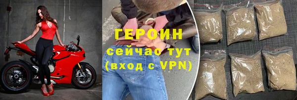 a pvp Богданович