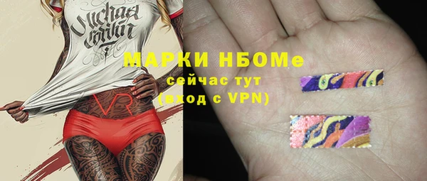 a pvp Богданович