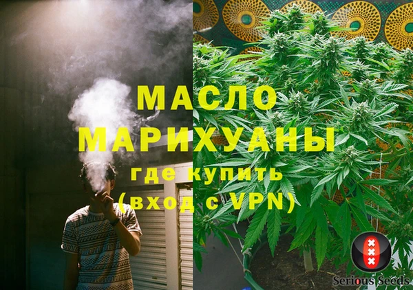 a pvp Богданович