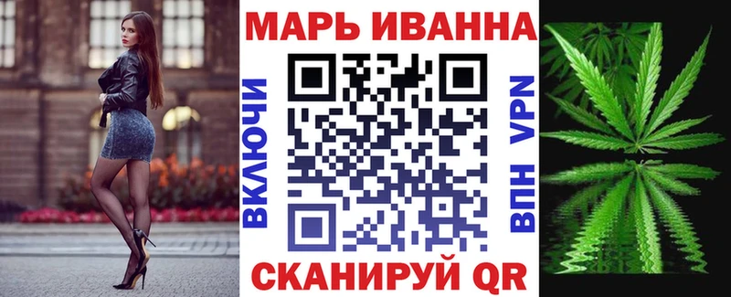 мориарти какой сайт  Кола  Марихуана индика 